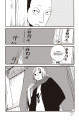 House of Five Leaves vol. 05 House of Five Leaves vol. 05